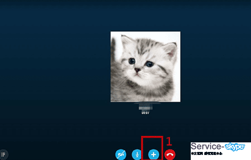 添加skype聯系人
